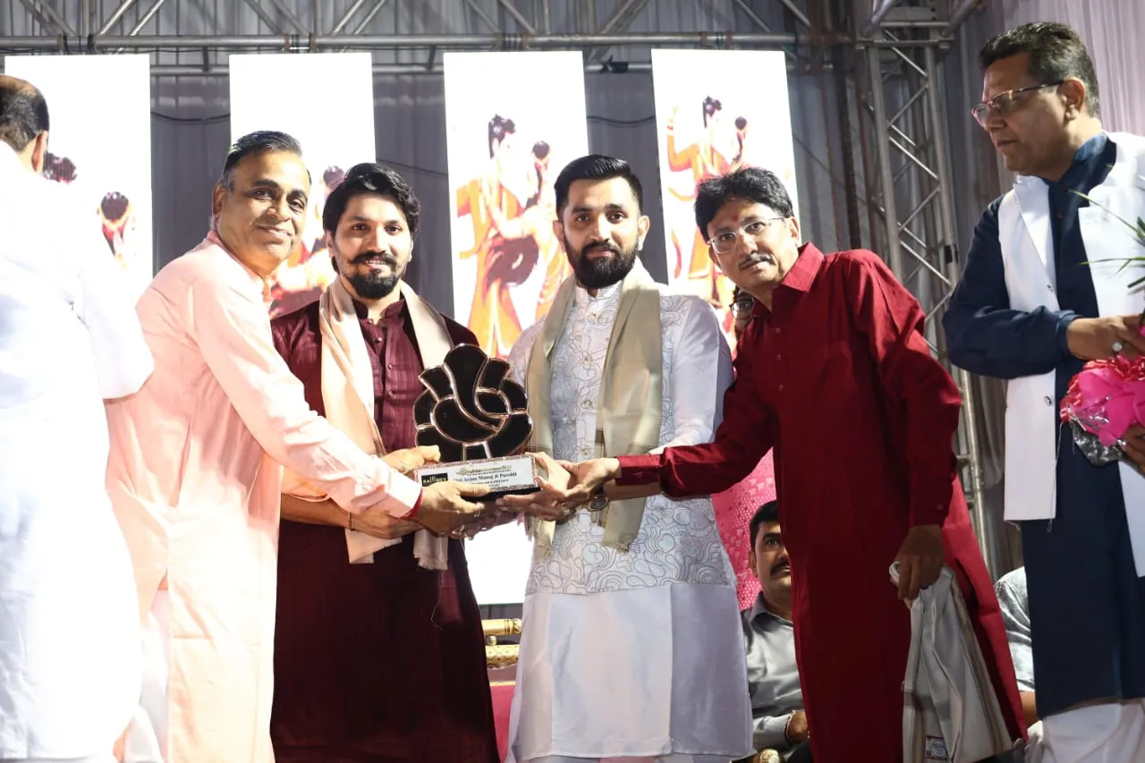 Shubhmahotsav