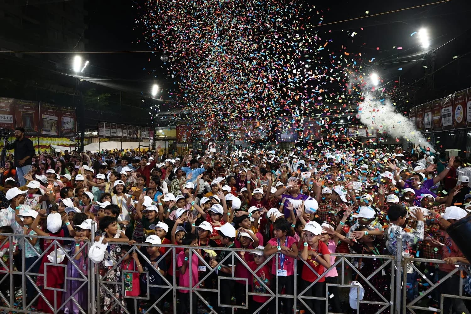 Shubhmahotsav